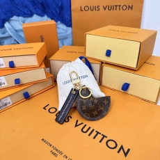 Louis Vuitton Keychains